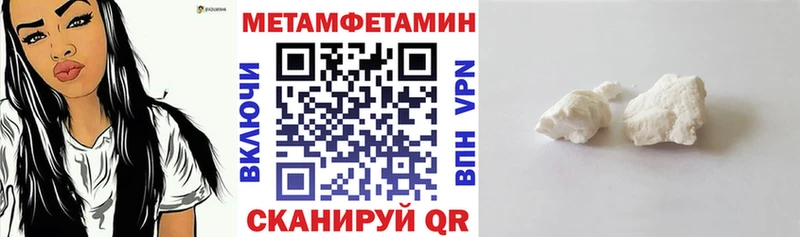 продажа наркотиков  Ликино-Дулёво  blacksprut ссылка  Амфетамин Premium 