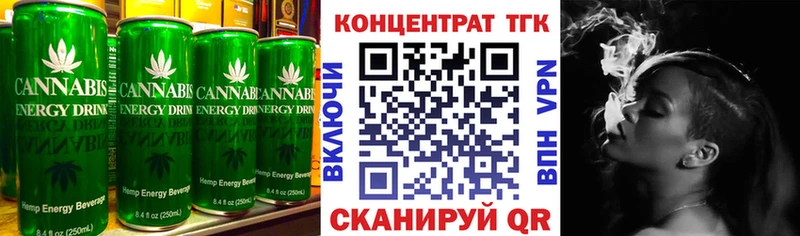 купить закладку  MEGA маркетплейс  Cannafood конопля  Ликино-Дулёво 