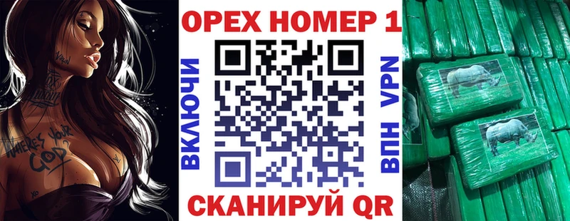 Кокаин Боливия  Ликино-Дулёво 