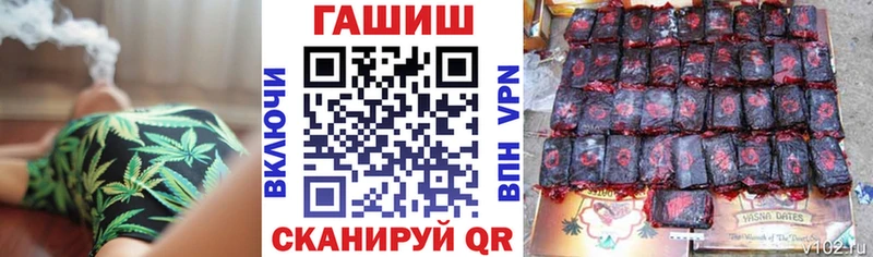 Гашиш hashish  Ликино-Дулёво 