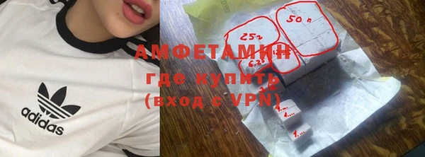 МДМА Алексеевка