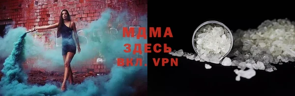 кокаин Алексин