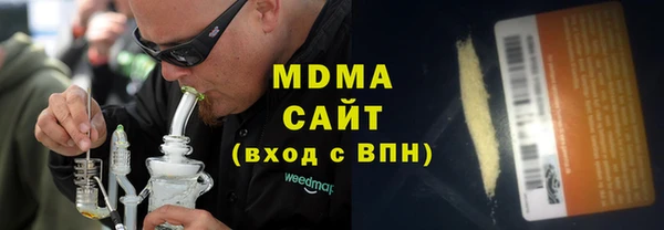 мет Алзамай