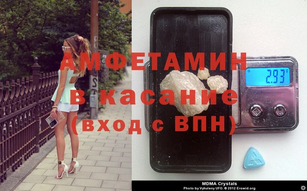 МДМА Алексеевка