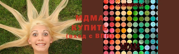 мет Алзамай