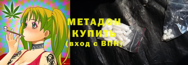 мет Алзамай