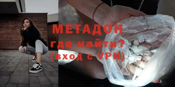 мет Алзамай