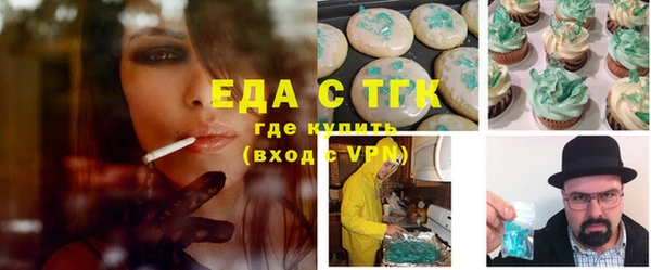 МДМА Алексеевка