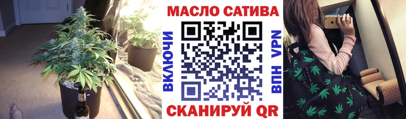 Дистиллят ТГК Wax Ликино-Дулёво