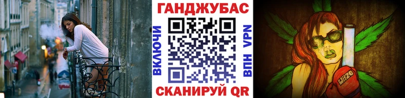 купить наркоту Ликино-Дулёво мориарти клад Марихуана Amnesia